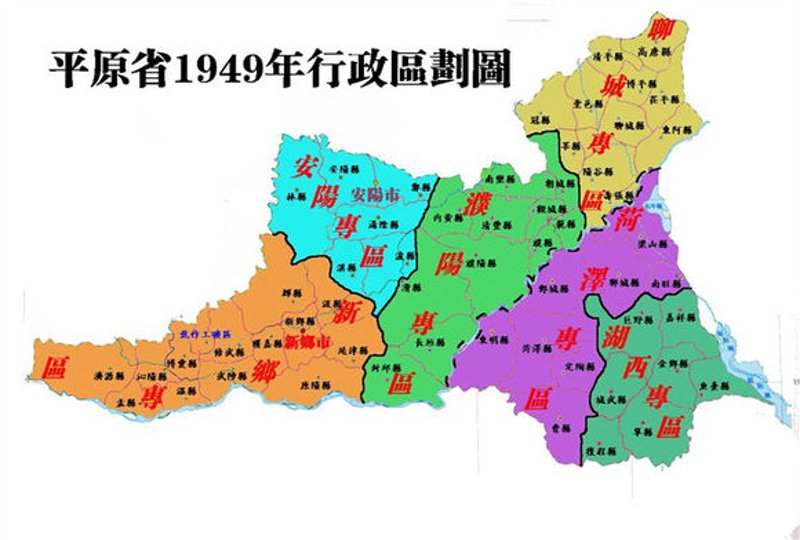 安阳新闻融媒体：新时代媒体融合的典范
