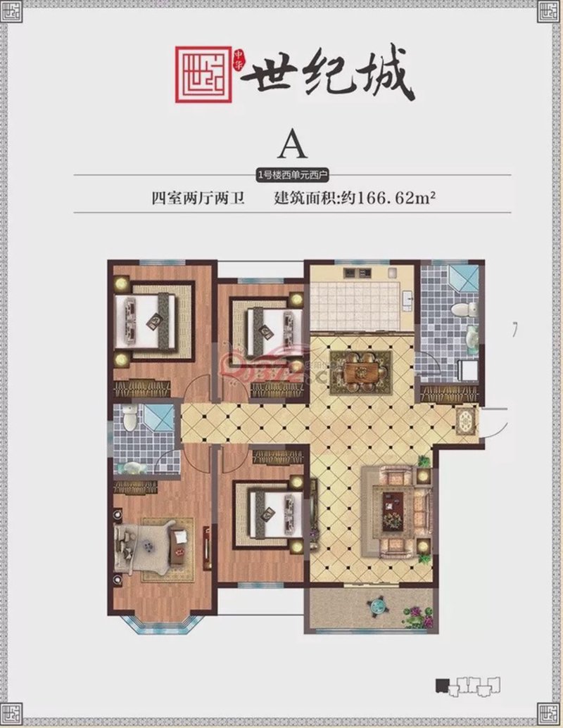 安阳新闻网：本地新闻与文化活动全解析