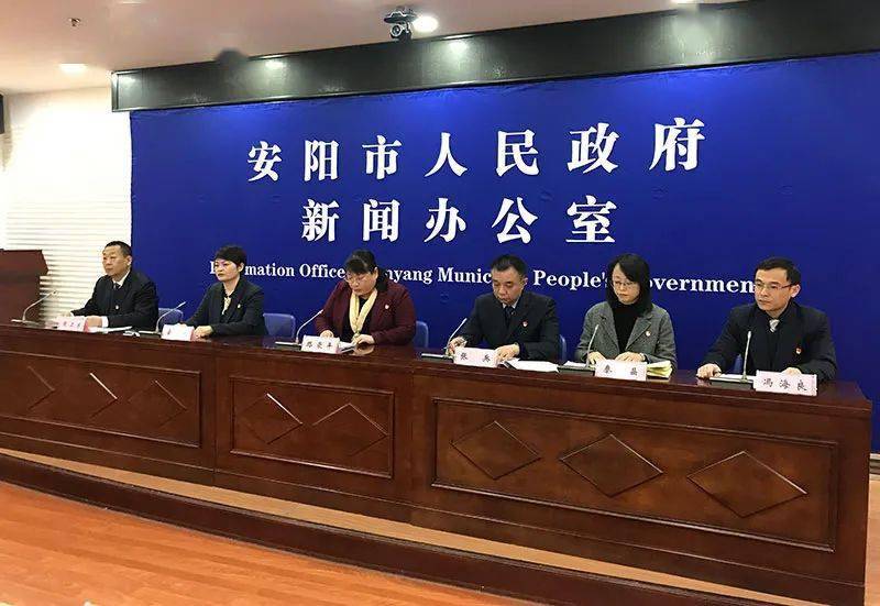 安阳新闻网：挖掘城市发展的深层动力