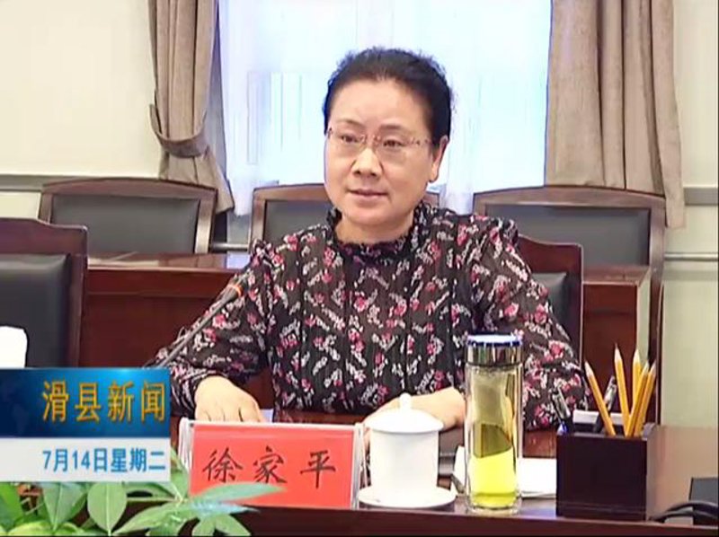 安阳资讯网：挖掘城市魅力，传播最新动态