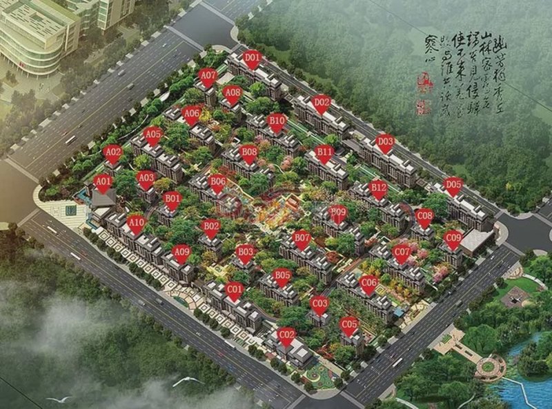 安阳市如何在新时代背景下实现高质量发展？